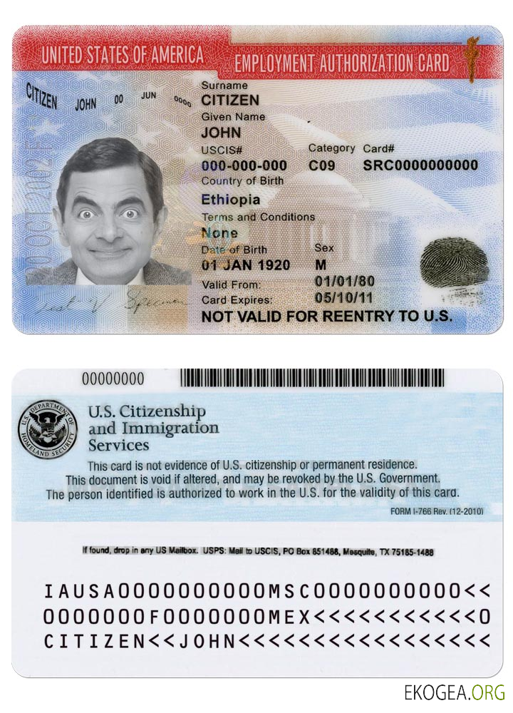 Carte d'autorisation de travail aux États Unis version 2